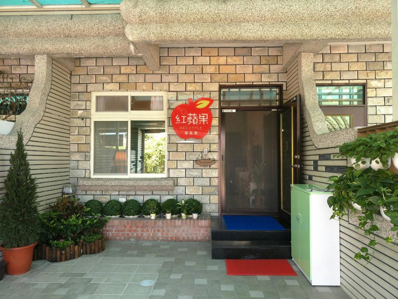 Red Apple B&B Hualien Dış mekan fotoğraf